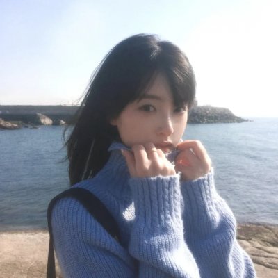 羞耻